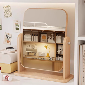 Rotating Desktop Makeup Mirror Wood Frame With Storage Shelf For Home Student Dorm Use - Product Image 1