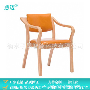 Cimai Wooden Hospital Chair Oak Solid Wood Durable Kitchen Use - Product Image 3