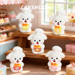 Lanshuo Cartoon Puppy Chef Resin Figurine Mini 3D Decor <b>Car</b> Desktop Ornament Soft DIY Accessory - Product Image 1