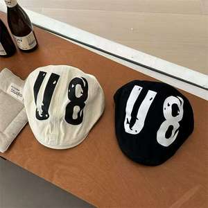 Sombrero de Verano Unisex Retro a la Moda, Ligero, Informal y Versátil, Transpirable, para Playa, Ciclismo y Deportes, Tipo Bailey Pequeño - Product Image 6