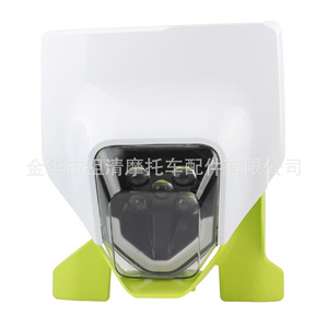 ชุดไฟหน้ารถจักรยานยนต์ Zuqing รุ่น HL318b LED 35W ไฟสูง-ต่ำ สำหรับรถวิบาก - Product Image 4