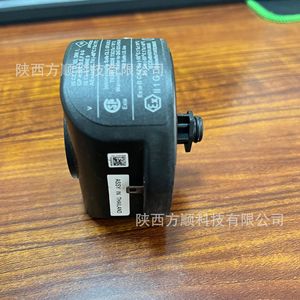 Module d'alimentation Emerson SmartPower Black 701PBKKF, batterie au lithium pour transmetteur Rosemount - Product Image 4