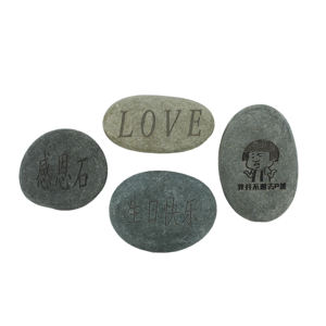 Guijarros tallados DIY letras guijarros de colores pintura dorada con incrustaciones de pintura dorada lluvia flor piedra tallada piedra regalo del Día de la madre - Product Image 2