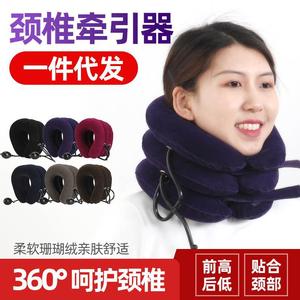 Dispositif de traction cervicale gonflable, attelle de cou à trois couches pour le soin du cou - Product Image 4