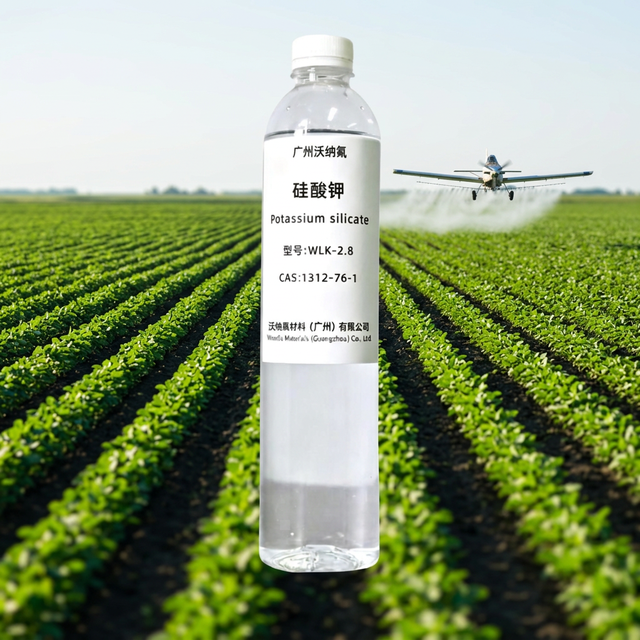 Potassium Silicate Water Glass Water Soluble Fertilizer Agricultural Grade CAS 1312-76-1