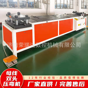 Máquina dobladora de tubos de acero hidráulica de doble cabezal, equipo de doblado a presión para tubos de zinc y acero inoxidable, barra colectora - Product Image 5