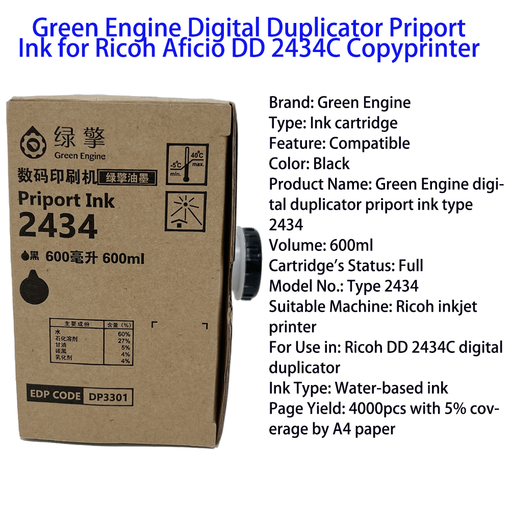 Compatible Green Engine Ink 2434 for Ricoh Aficio Digital