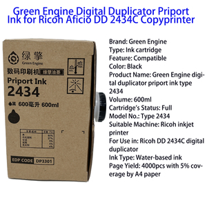 Tương Thích Màu Xanh Lá Cây Mực Động Cơ 2434 Cho Ricoh Aficio DD2434C Kỹ Thuật Số <span class=keywords><strong>Duplicator</strong></span> Mực Máy In Cung Cấp Sao Chép Máy In Hộp Mực - Product Image 6