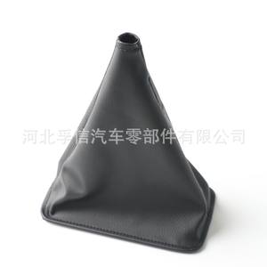 ผ้าคลุมเบาะรถยนต์ฟู่ซิน สำหรับโตโยต้า โคโรลล่า RAV4 ยาริส สีดำ สีเทา ป้องกันฝุ่น - Product Image 2