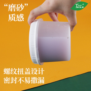PP Yogurt Cups With Lid 250ml <b>Stackable</b> <b>Food</b> <b>Storage</b> <b>Containers</b> For Party Snacks And Desserts - Product Image 5