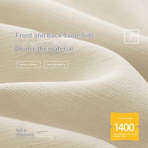 Tende a righe in ciniglia bifacciale Echo Echo, oscuranti al 100%, per camera da letto, stile moderno minimalista color crema, Shaoxing Keqiao - Product Image 2