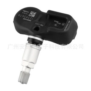 Tire Pressure Sensor SU00306090 PMV C010 For Lexus Toyota External <b>TPMS</b> 900 Kpa 39g - Product Image 4