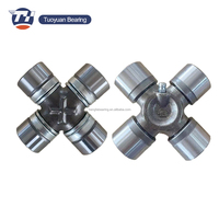 Nouveau prix bas : Arbre de transmission croisé Sinotruk Howo MCY12 pour camions, référence 140-020