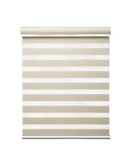 Rèm ngựa vằn tự động có động cơ - Product Image 1