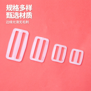 Transparent <b>Plastic</b> D-Ring Buckles Adjustable Square <b>Sliding</b> Buckle For Bags Backpacks Schoolbags Spring 2024 - Product Image 1