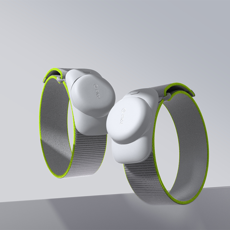 Pico 4 Ultra VR Headset - 90hz, 105° FOV, 12G+256G