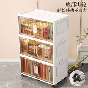 Double Doors Rectangle Injection Molded <b>Foldable</b> Storage <b>Box</b> with 53cm Width Multi-Layer Stackable Design for Clothes & Toys - Product Image 3