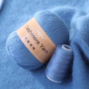 Hilos de Cachemira de Primera Calidad, 35 Colores, Suaves y Cálidos, Mezcla de Cachemira/Lana Merino, Hilo para Tejer Suéteres a Mano para Mujer, 350m/bola, 50g+20g - Product Image 5