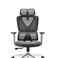 Chaise de bureau ergonomique en maille, dossier haut, pivotante, réglable en hauteur, appuie-tête 3D réglable, support lombaire, cadre en chrome PP