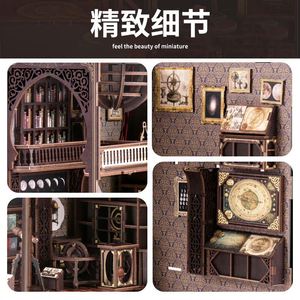 Rompecabezas 3D de Madera para Adultos, Casa Mágica en Miniatura, Estantería, Kit de Decoración para Rincón de Lectura - Product Image 3