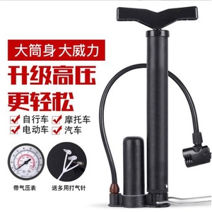 Pompe à vélo haute pression 80-130PSI, adaptateur de valve, tuyau en acier noir, portable pour vélo, moto, voiture, ballon de basket - Product Image 5