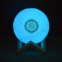 Lampe Coran SQ168 en forme de lune, cadeau arabe de Dubaï, 17 langues et 15 récitants, haut-parleur Coran LED
