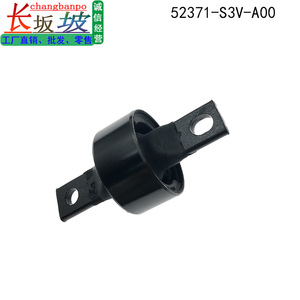 บูชอาร์มคอนโทรลฮอนด้า 52371-S3V-A00 อะไหล่ทดแทนด้านหลังสำหรับนักบินเอ็มดีเอ็กซ์ - Product Image 4