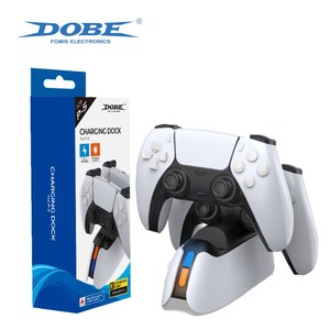 DOBE Factory Wholesale PS5 <b>Controller</b> Charging Dock <b>Stand</b> for PS5 5 Dual <b>Controller</b> with LED Indicator - Product Image 1