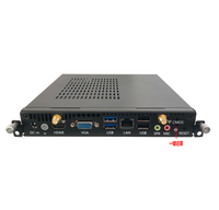 2025 Inter Smart OPS-C Size OPS7000 Mini Computer for Whiteboard All in One PC with 7th Generation CPUs 1*LAN DDR4