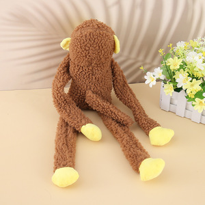 <strong>Dog</strong> Interactive Training Toy Plush Realistic Long-Legged Monkey Pet Chew Play Doll <strong>Dog</strong> Toys Pet Supplies - Product Image 4