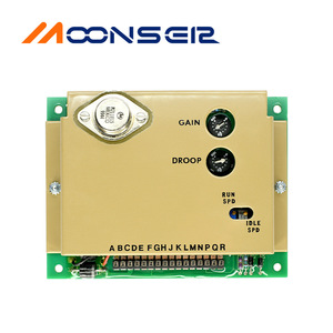โมดูลควบคุมความเร็วเครื่องกำเนิดไฟฟ้าดีเซล MoonsEir รุ่น 3044195 สำหรับชุดเครื่องกำเนิดไฟฟ้า - Product Image 4