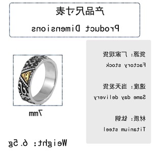 Anillo para hombre yunnique Horus Eye, forma de pirámide, color acero, diseño geométrico, joyería de regalo - Product Image 2