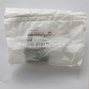 Harting Han 6B-gs-M25 Backshell 19300061541 Single <b>Hook</b> Side Cable Exit <b>Plastic</b> White - Product Image 1