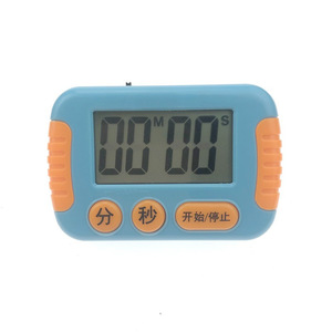 Haonan Office Supplies Store Electronic Timer HX107 LCD Display 90 Min Countdown Kitchen Baking Student Exam Reminder - Product Image 4