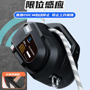 Máquina eléctrica para subir cuerdas, capacidad de carga de 120 kg, 36 V, 500 W, elevador portátil con control remoto inalámbrico para elevación en construcción - Product Image 4