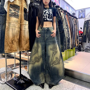 Jean large délavé avec strass en forme de branche pour femme – Style streetwear décontracté - Product Image 1