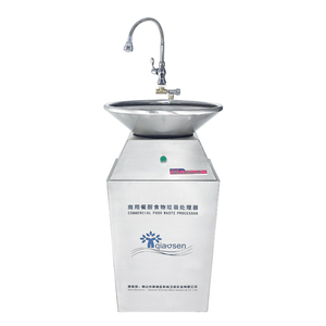 Broyeur <span class=keywords><strong>de</strong></span> déchets alimentaires à alimentation continue en acier inoxydable avec <span class=keywords><strong>éléments</strong></span> <span class=keywords><strong>de</strong></span> broyage, machine commerciale pour le traitement des déchets - Product Image 5