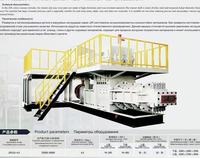 Ligne de production automatique de briques en argile XinXing – Composant moteur essentiel, capacité max. 10t/h, machine à fabriquer des blocs creux écoénergétique