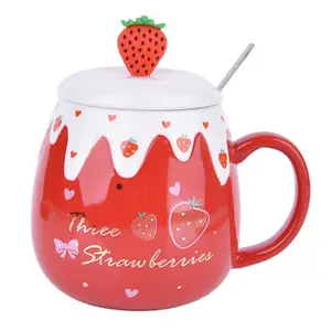 定制陶瓷咖啡杯和牛奶草莓形杯