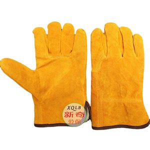 Guantes de soldadura Xqlb de piel de vaca completa con doble capa forrada para soldadura eléctrica TIG MIG - Product Image 1