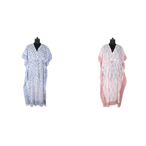 New Design Knee Length Long <b>Kaftan</b> - Product Image 3