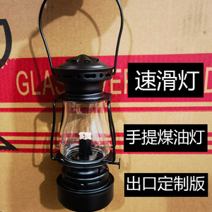 Lampe à pétrole portable d'extérieur style rétro, idéale pour le camping, l'ambiance de tente ou comme lampe de vitesse pour le patinage sur glace. - Product Image 5