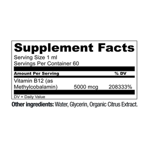 Oem פרטי תווית כוח מקסימום ויטמין <span class=keywords><strong>b12</strong></span> נוזל אוראלי תוספת נוסחה טבעונית - Product Image 6