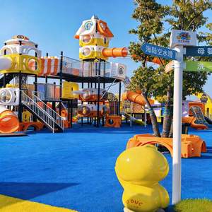 Aire de jeux extérieure populaire et moderne pour enfants, produit phare, avec toboggan en acier inoxydable - Product Image 4