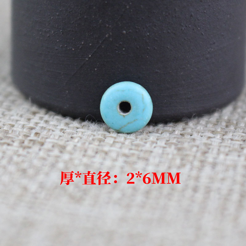 Approximately 2*6MM