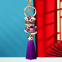 Porte-clés en métal style chinois Danse du Lion avec pendentif anneau incrusté de diamants, accessoire de sac unisexe, cadeau