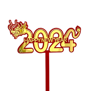 Adorno acrílico creativo para tarta de Feliz Año Nuevo 2024 para Feliz Navidad Hello 2024 Cupcake Toppers signo de dragón <span class=keywords><strong>chino</strong></span> 2024 - Product Image 5