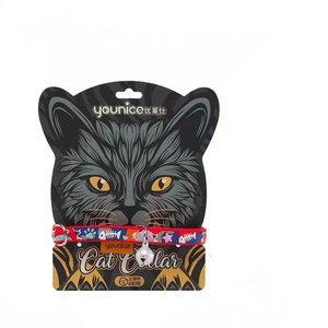 Collare <span class=keywords><strong>per</strong></span> <span class=keywords><strong>Gatti</strong></span> in Nylon Regolabile Multicolore con Campanelli, Forniture <span class=keywords><strong>per</strong></span> Animali Domestici all'Ingrosso - Product Image 4