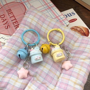 Llavero de Plástico QYS con Diseño de Gato de Dibujos Animados, Colgante de Campana de Helado Rosa, Bonito Adorno para Bolsos, Anillo para Llaves para Niñas - Product Image 1
