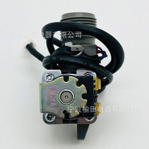 วาล์วควบคุม Pvl 22 B8 3 พร้อมขั้วต่อสายไฟสำหรับใช้งานในอุตสาหกรรม - Product Image 3